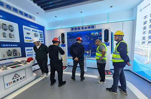 产业工人培训中心